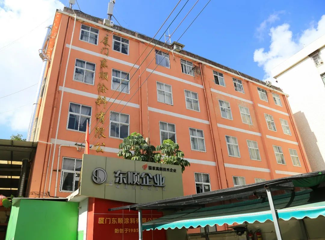 人物志｜东顺涂料洪琼彬的家传手艺（下）