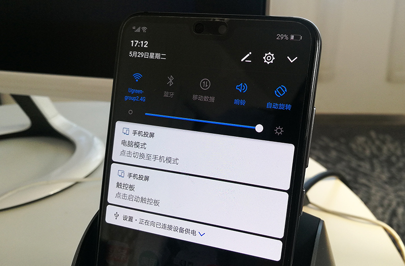 华为mate30pro如何投屏小米电视,华为med-al100投屏到电视上教程