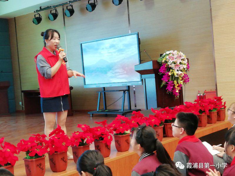 防范校园欺凌护航健康成长,预防校园欺凌增强自我保护意识