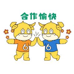 老板给我3万块钱预算找100个KOL，还好我有它