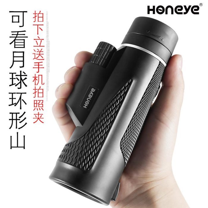 男生日常必备黑科技好物推荐,男士必用的生活用品黑科技