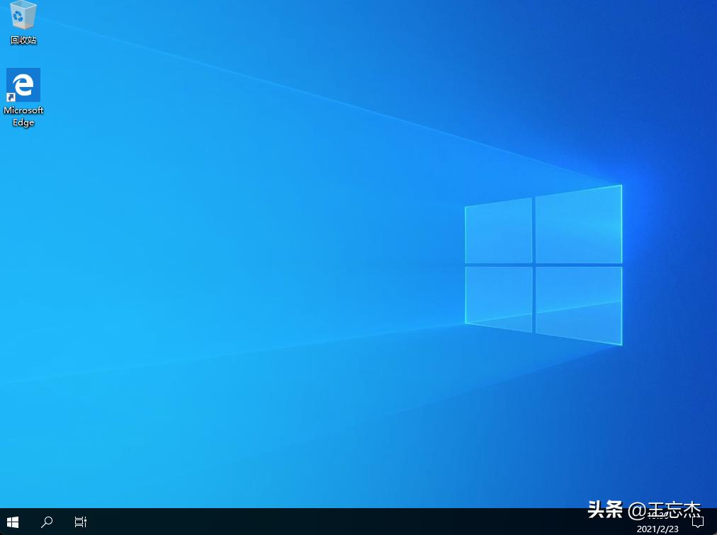 360系统急救箱好用么,360系统急救箱好用