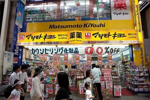 日本美妆店必买清单,日本药妆店必买清单祛痘