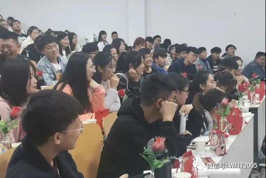 潍坊理工学院新松机器人学院,潍坊理工学院