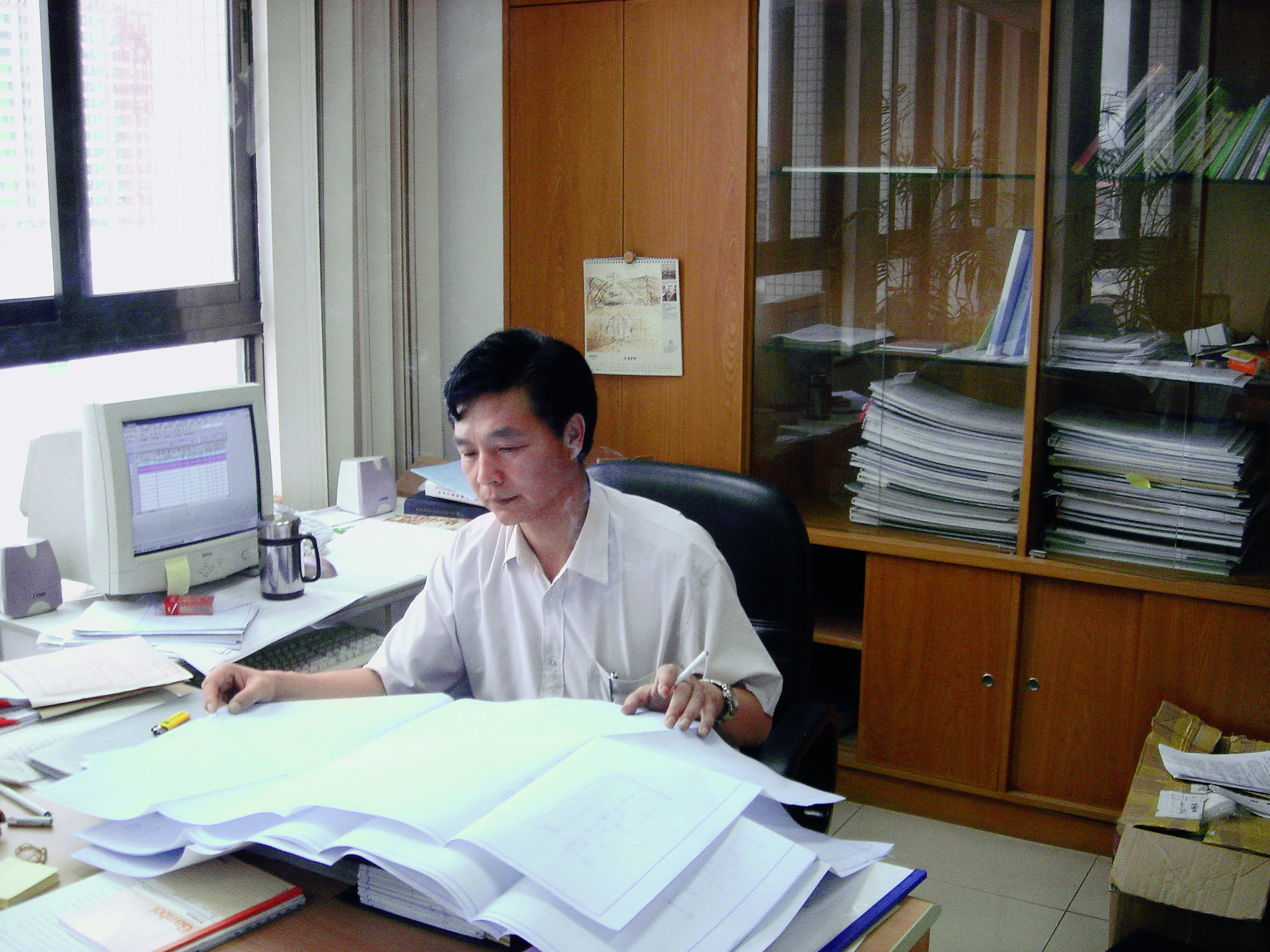 甲子·百衲-欧阳祥山传，第四部