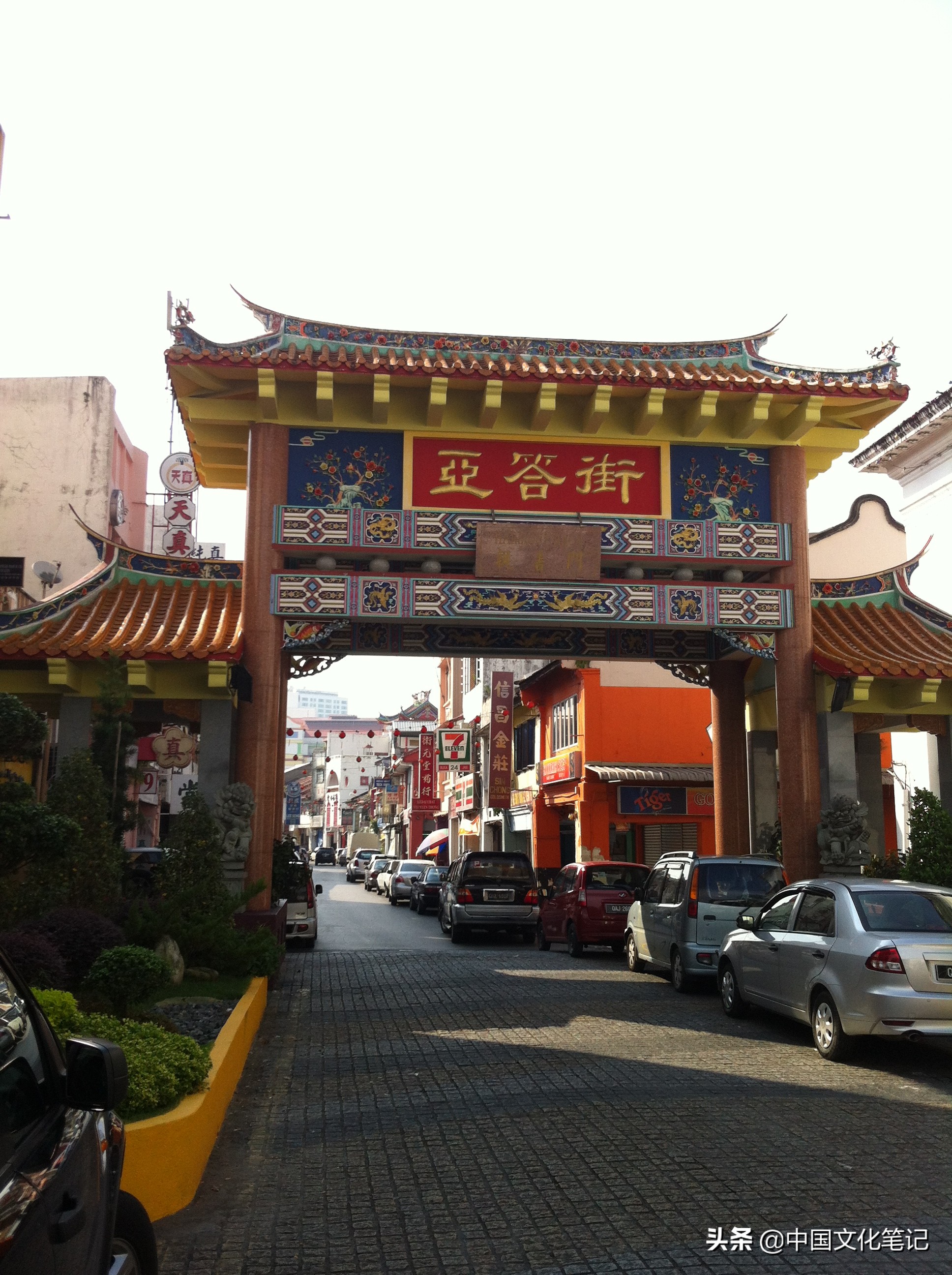 马来西亚古晋游玩,马来西亚古晋游