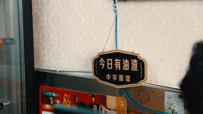 在南京到哪吃淮扬菜,在南京早晨去哪里吃早饭