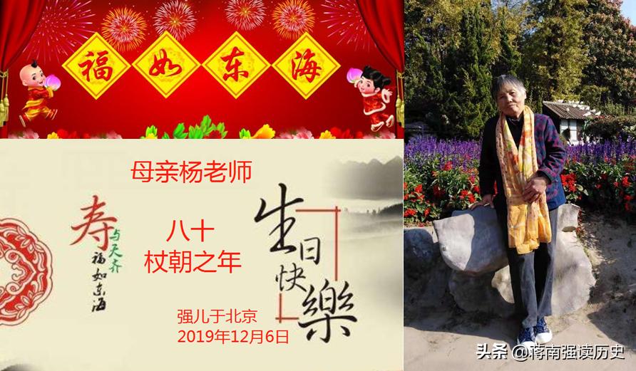 如何认识汉字福,汉字福的演变过程顺序