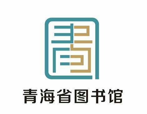 有深意的汉字logo设计,车标汉字logo设计
