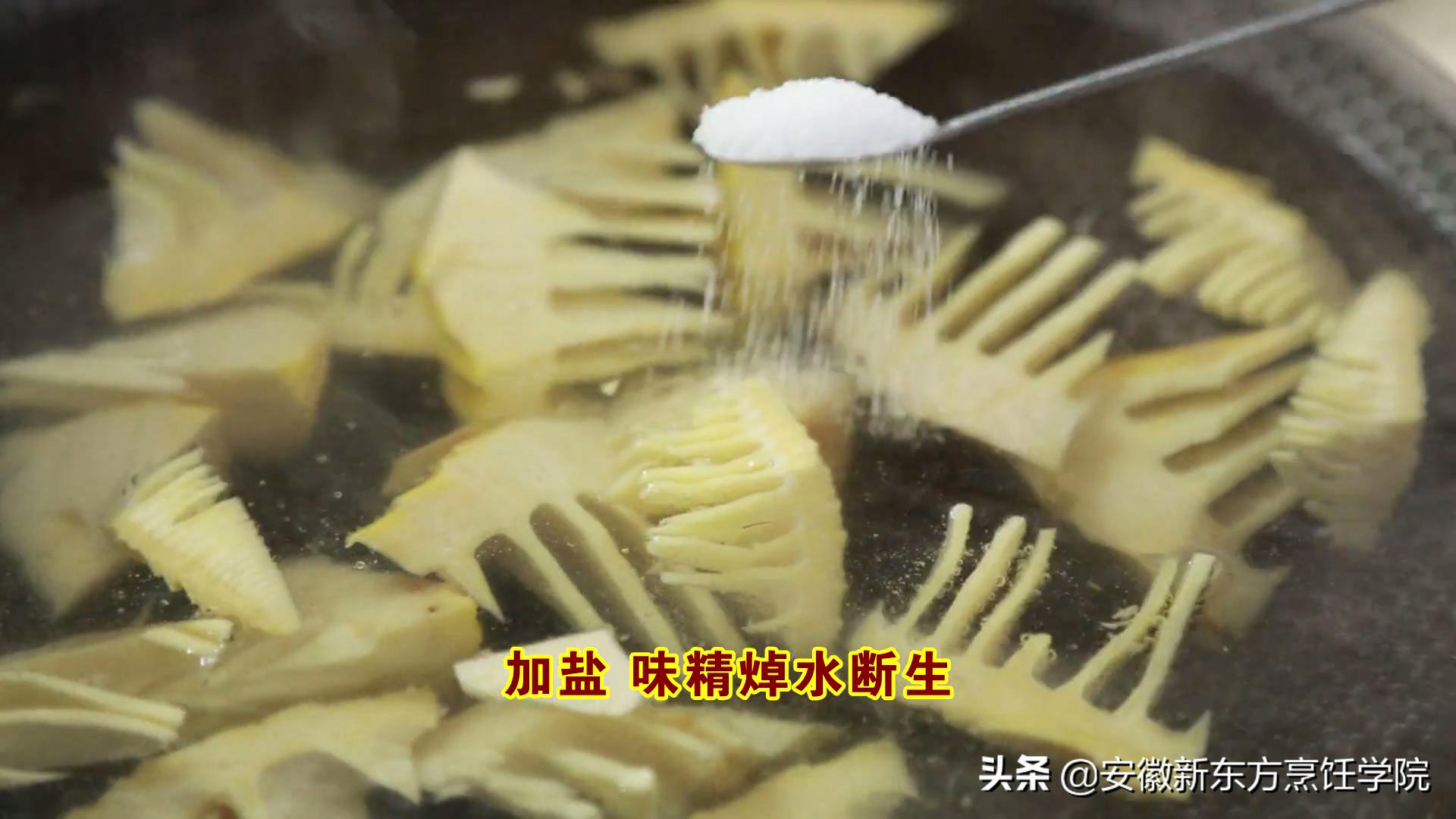 五花肉烧竹笋最好吃的做法,竹笋五花肉最好吃的做法