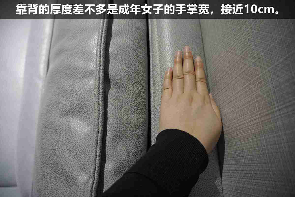 格调沙发排行榜,高端沙发测评