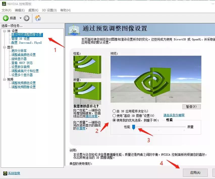 为什么显卡总掉帧呢怎么解决,不掉帧的显卡