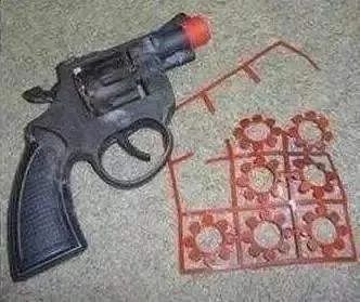 某宝卖的玩具枪可以买吗,某宝买玩具枪会查吗