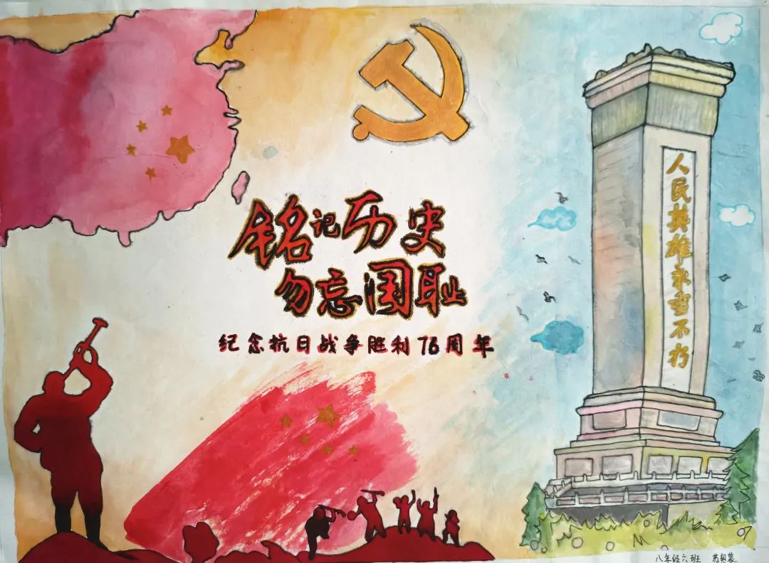 礼赞建党百年家国情怀,传承红色基因献礼建党百年