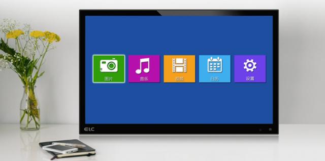 数码相框高清,数码相框款式图片大全集