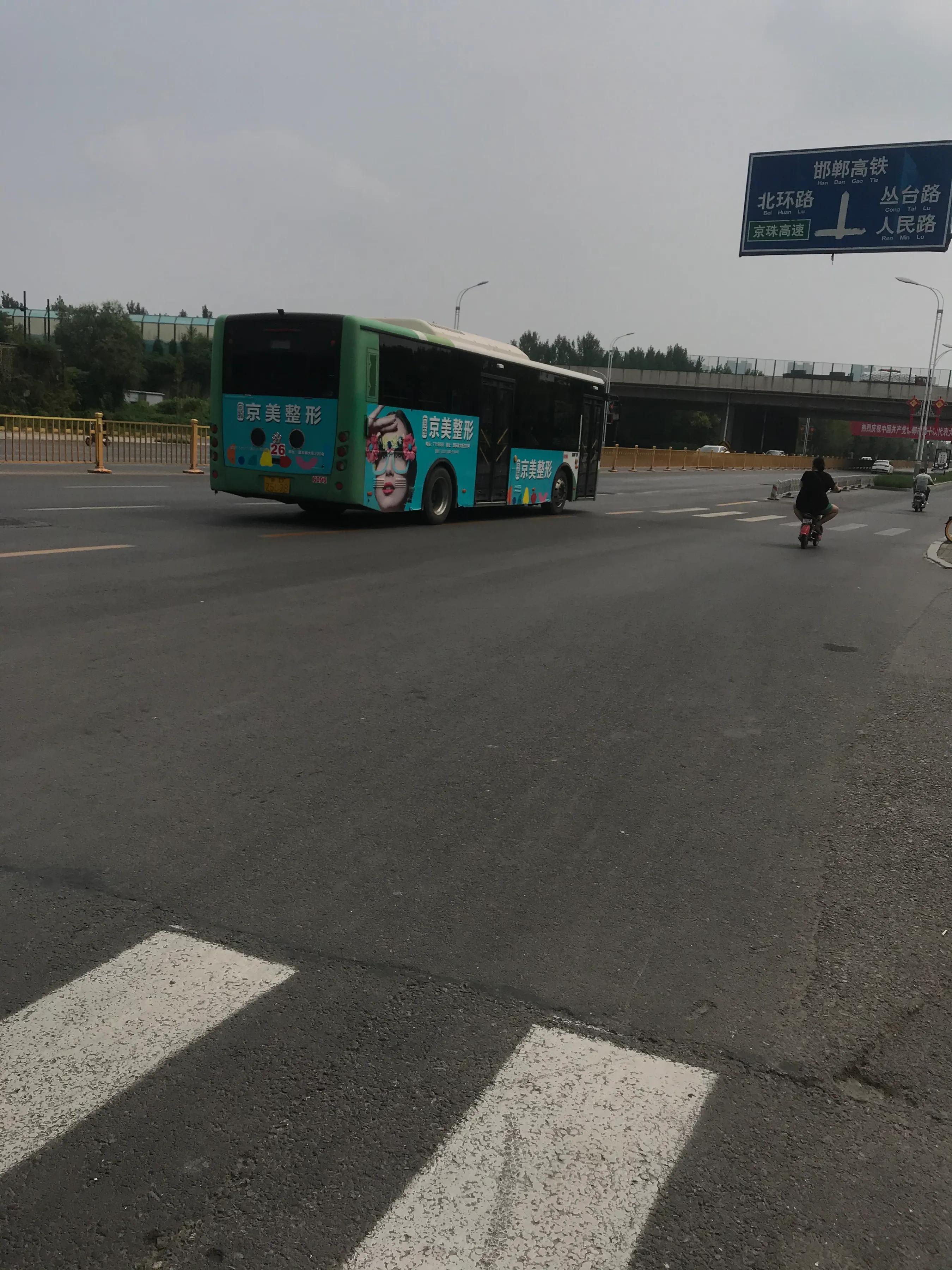 外地人对邯郸的看法,邯郸生活真实感受