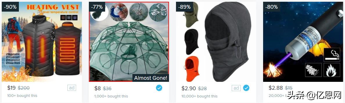 16537个订单被抢购一空！歪果仁购物太彪悍……