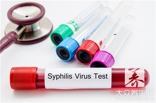 梅毒有哪些危害,梅毒有什么危害能不能治好