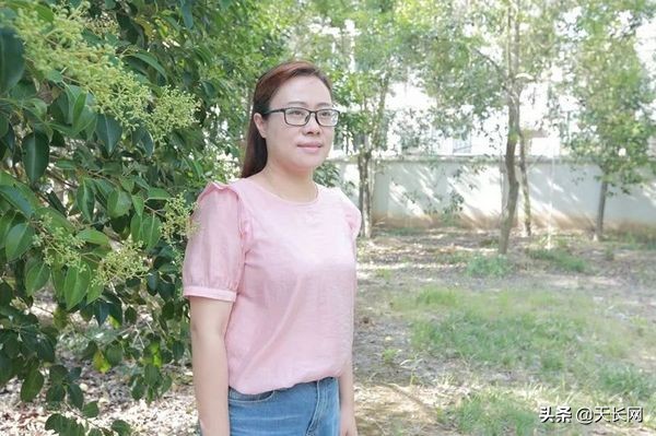 天长38个教师节表彰大会,热烈祝贺我校教师获奖