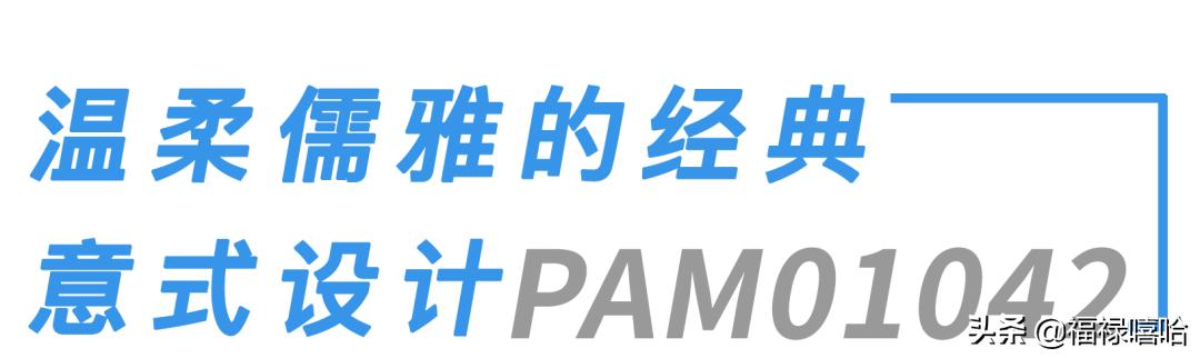 娌涚撼娴峰ぉ鐚棗鑸板簵,澶╃尗娌涚撼娴锋棗鑸板簵