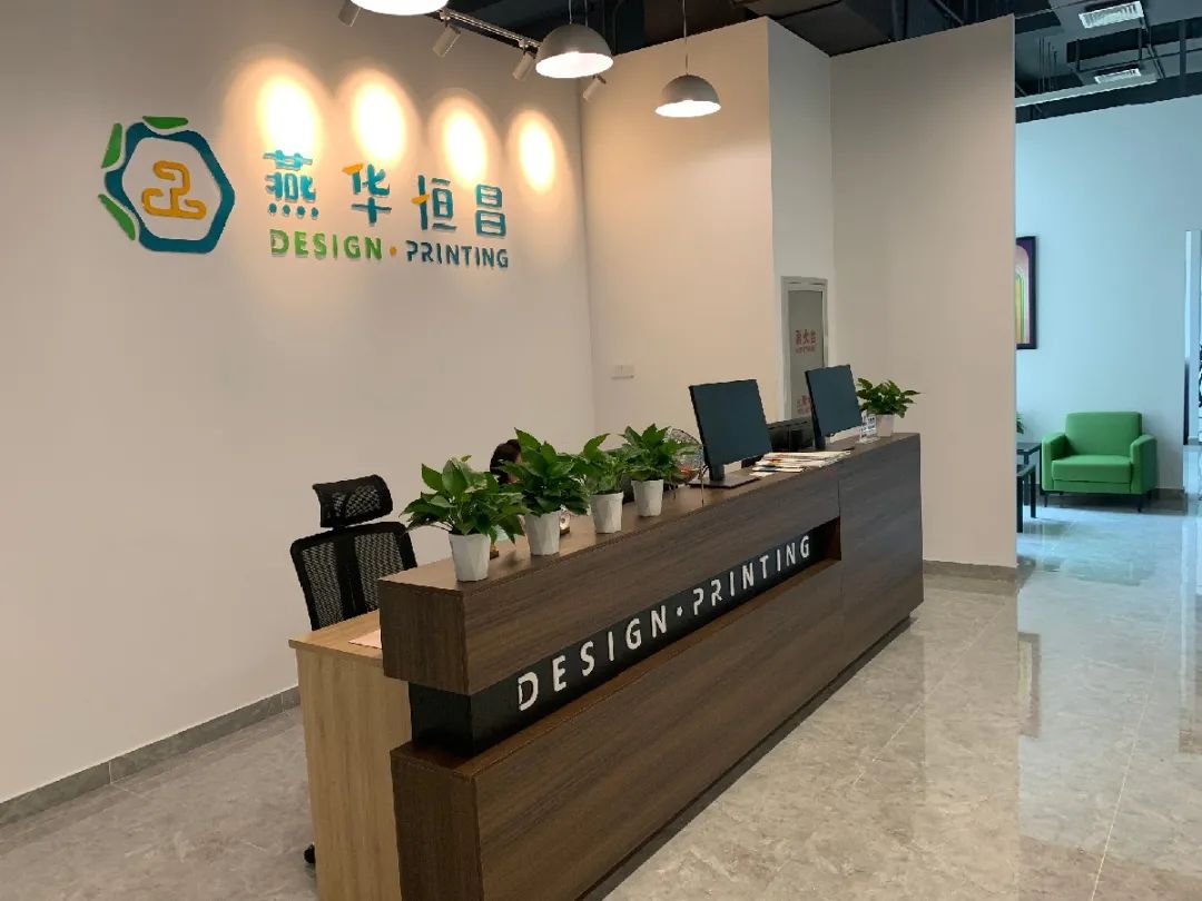 筑家未来|@入驻企业,未来科学城体育场福利来袭