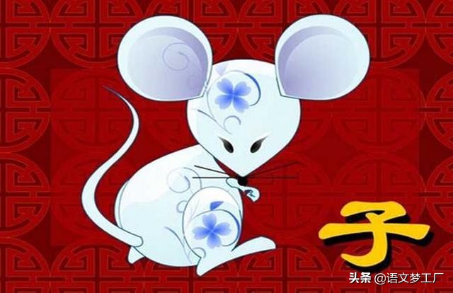 最全十二生肖成语及注解,积累十二生肖的成语