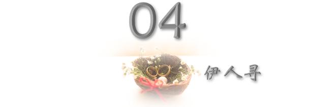 女人沉睡时小说解析,当女人沉睡时完整版