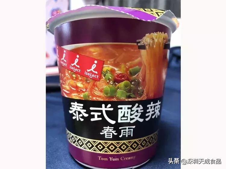 日本711便利店什么东西值得买,711便利店里面什么东西最好吃