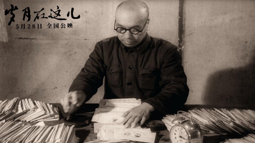 展现科技实力,展现科技的硬核实力