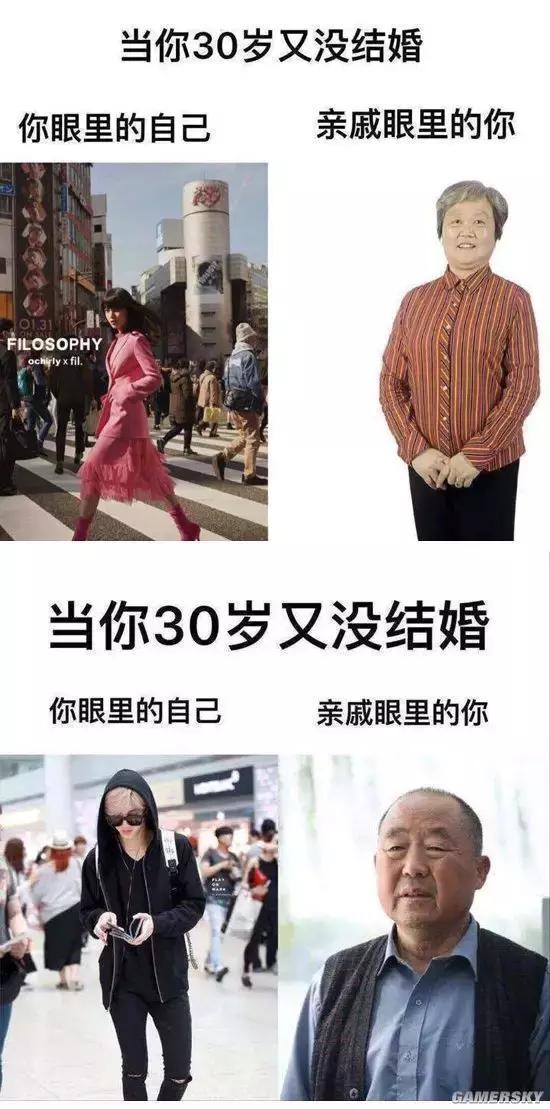 化解中国式逼婚,中国式逼婚背后的温情