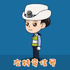 没看懂交警手势走了几步会扣分吗,新手开车怎样才会被吊销驾照