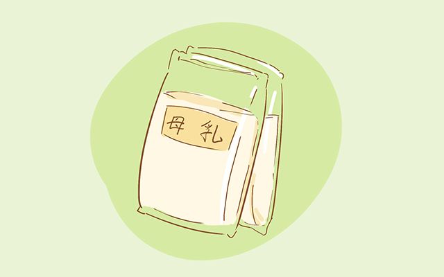 怎么正确手挤母乳,聪明宝妈母乳喂养