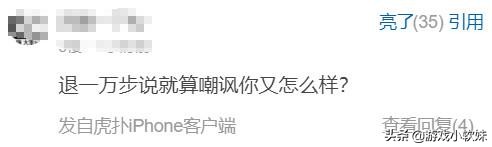 sktg2第四场perkz,g2vssktperkz