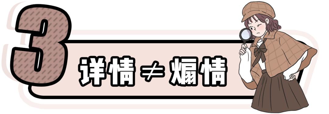 网购避雷大全,一定要知道的网购避雷技巧