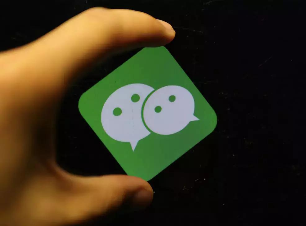 微信公众号推广方案,微信公众号付费推广