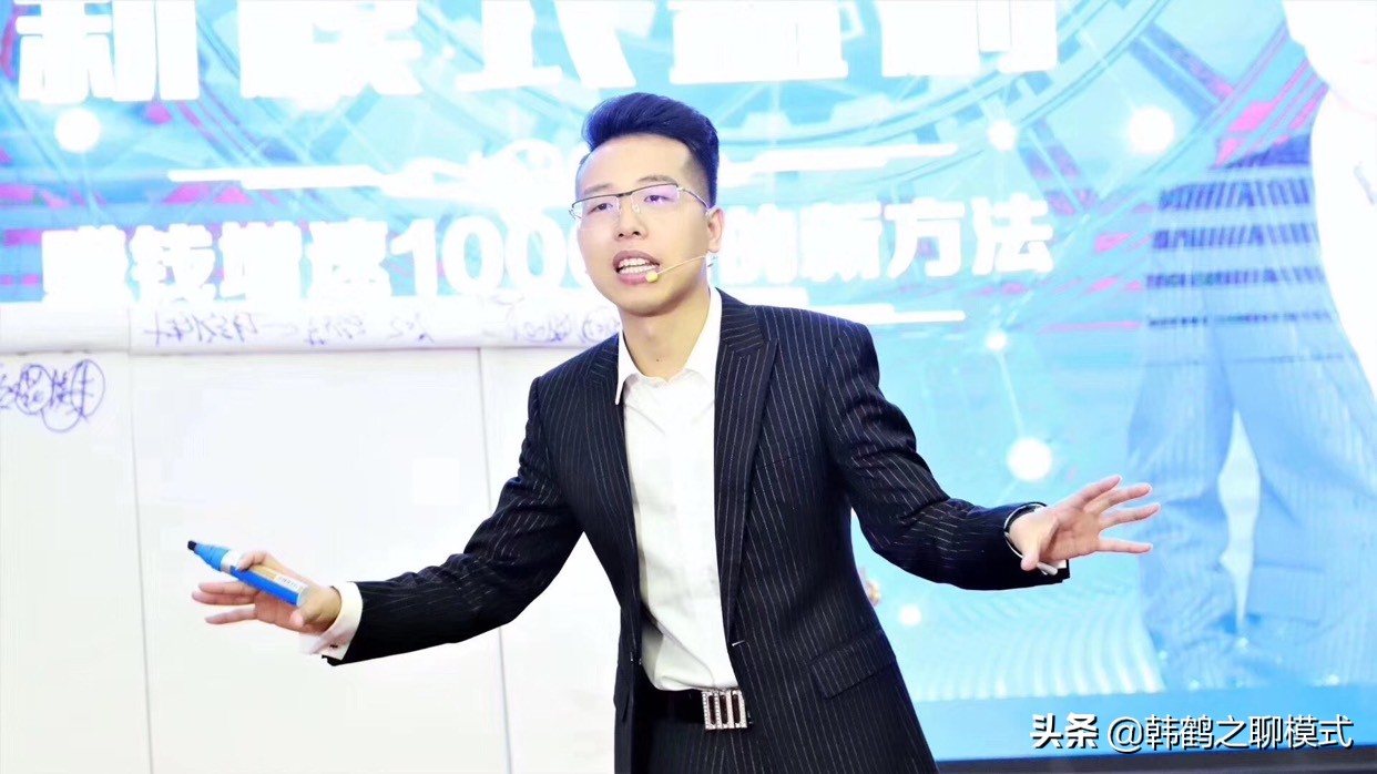 门店会员营销方案,门店设计探店方案