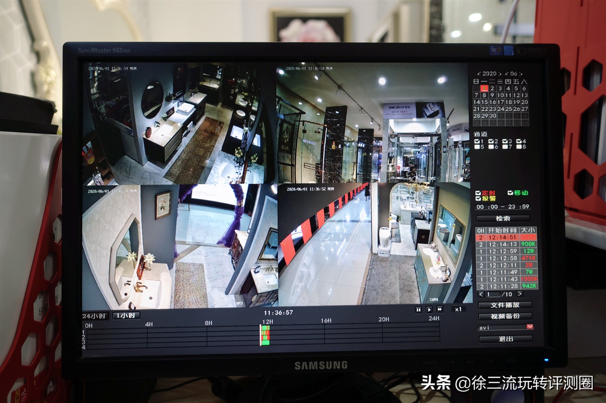 无线安防监控安装教程,九安无线监控套装