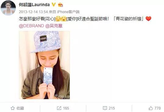 奚梦瑶窦骁都进赌王家尴尬吗,奚梦瑶窦骁是赌王的什么人