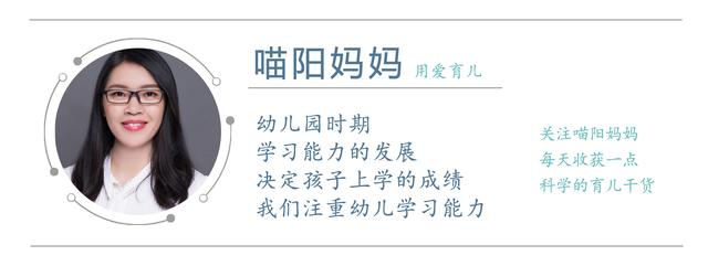 孩子看书老是跳字怎么训练,孩子看书马虎漏题
