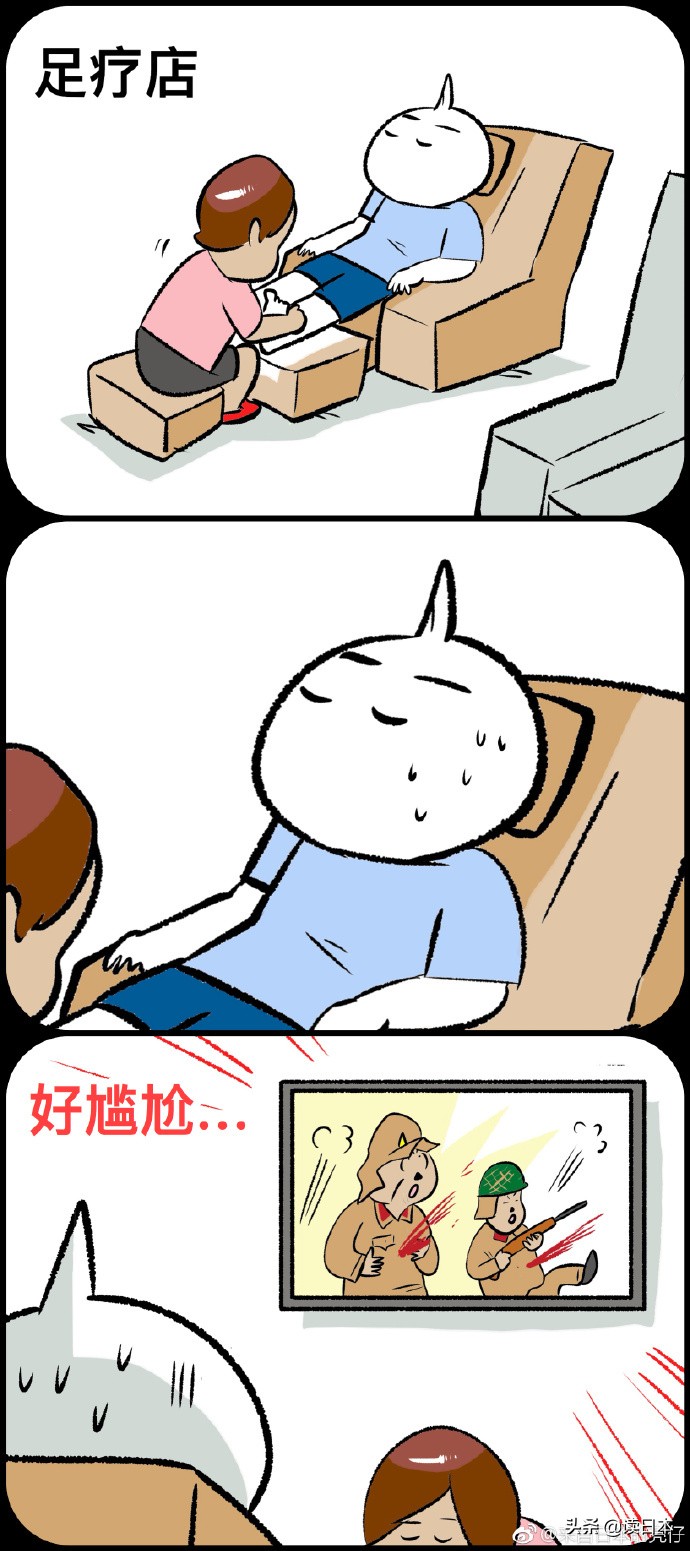 有哪些事是外国人来到中国后才知道的？