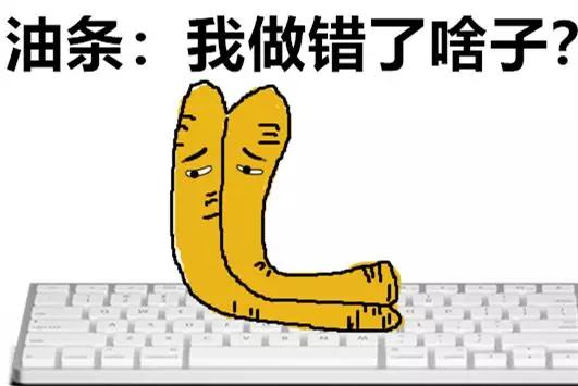 吃货们有救了！汉堡、方便面、油条都不是“垃圾食品”