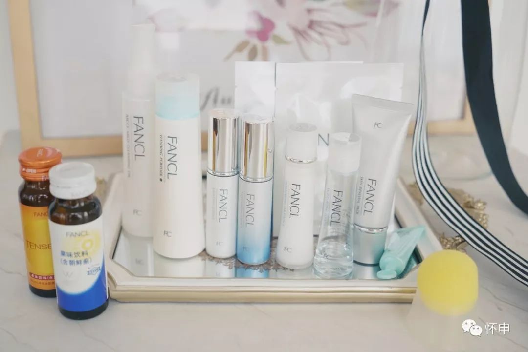 fancl护肤品值得买吗,fancl好用的护肤产品