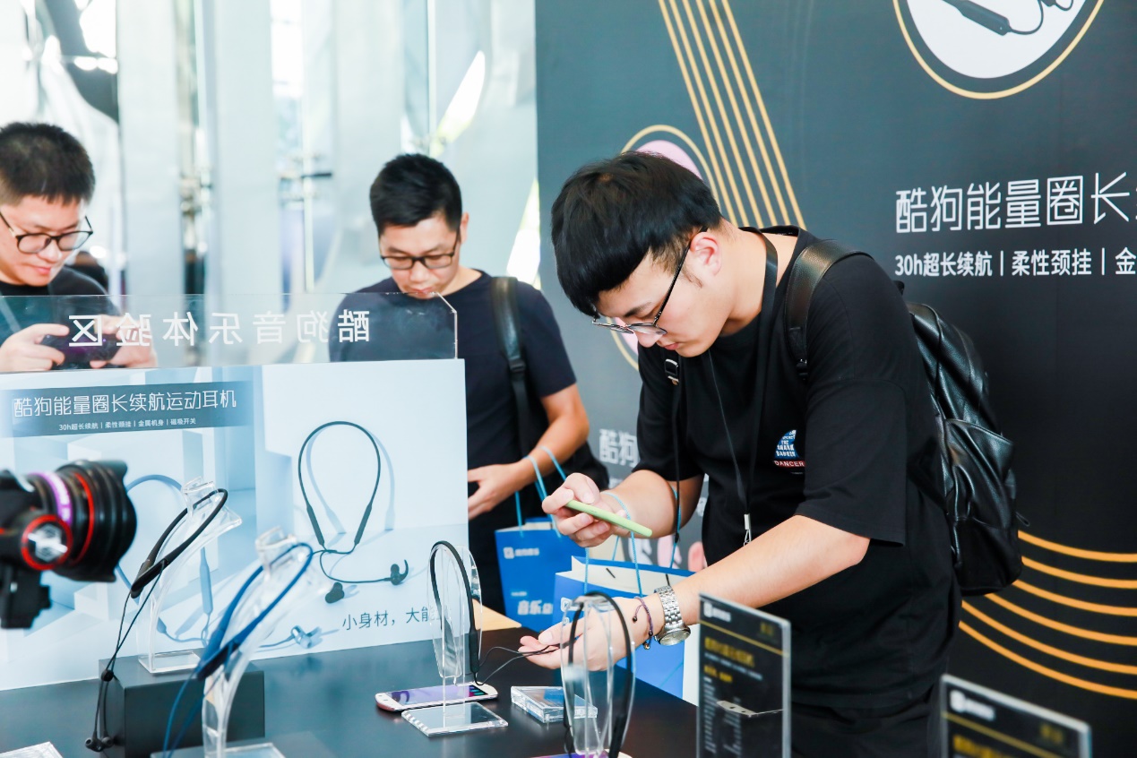 酷狗hifi音效怎么设置,酷狗音乐HiFi音质版