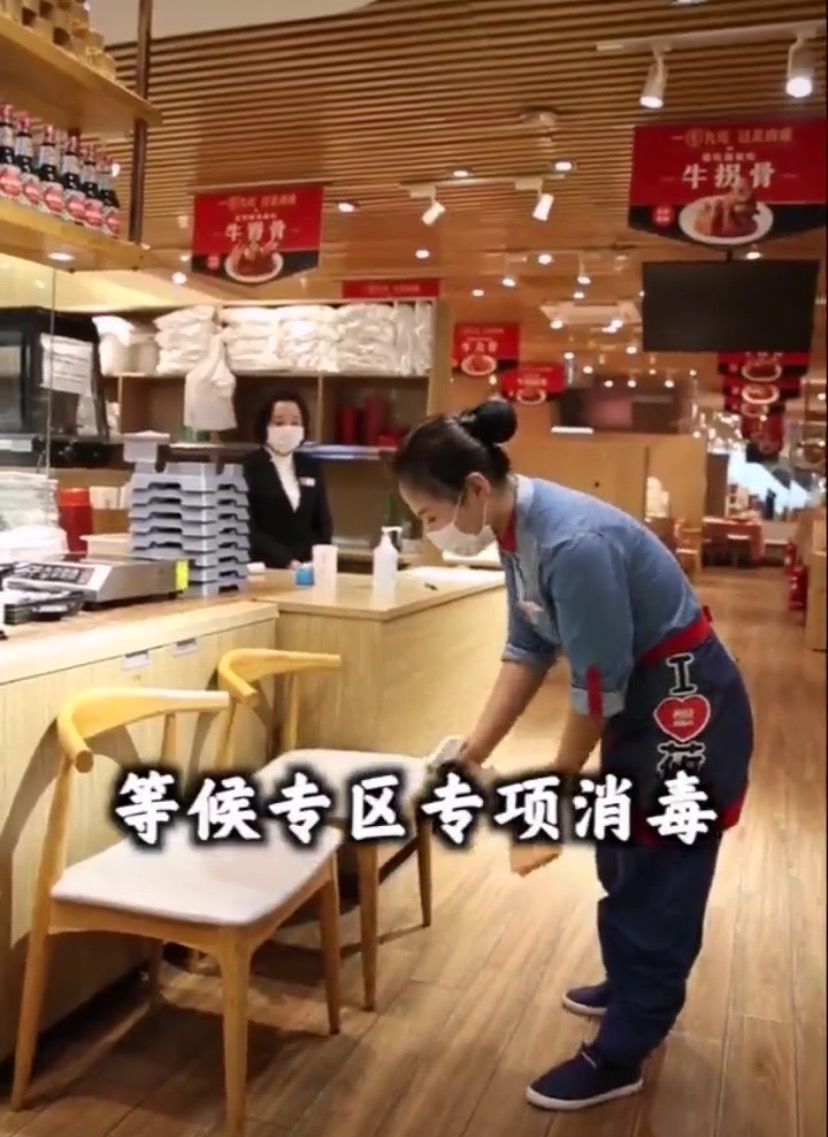 3月的第一天给顾客的问候,3月的第一天美食