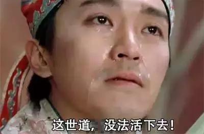 山西11地市彩礼排行榜刚刚公布！