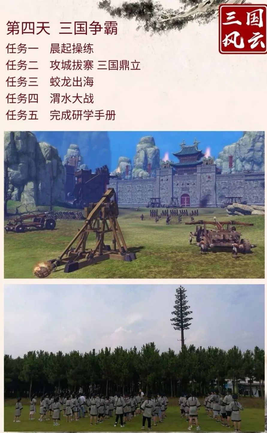 早就想曝光汉川的这家教育机构了，都这样了还瞒着......