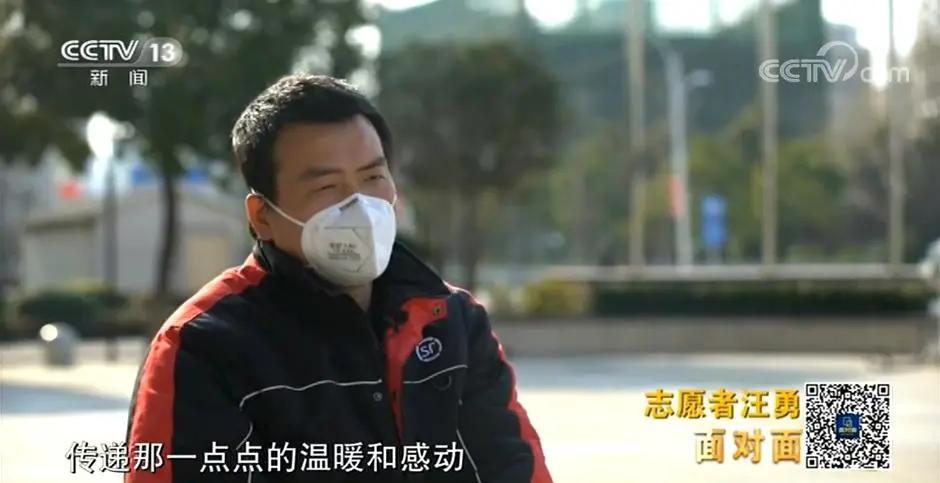 快递小哥最害怕的路程,快递小哥焦虑了