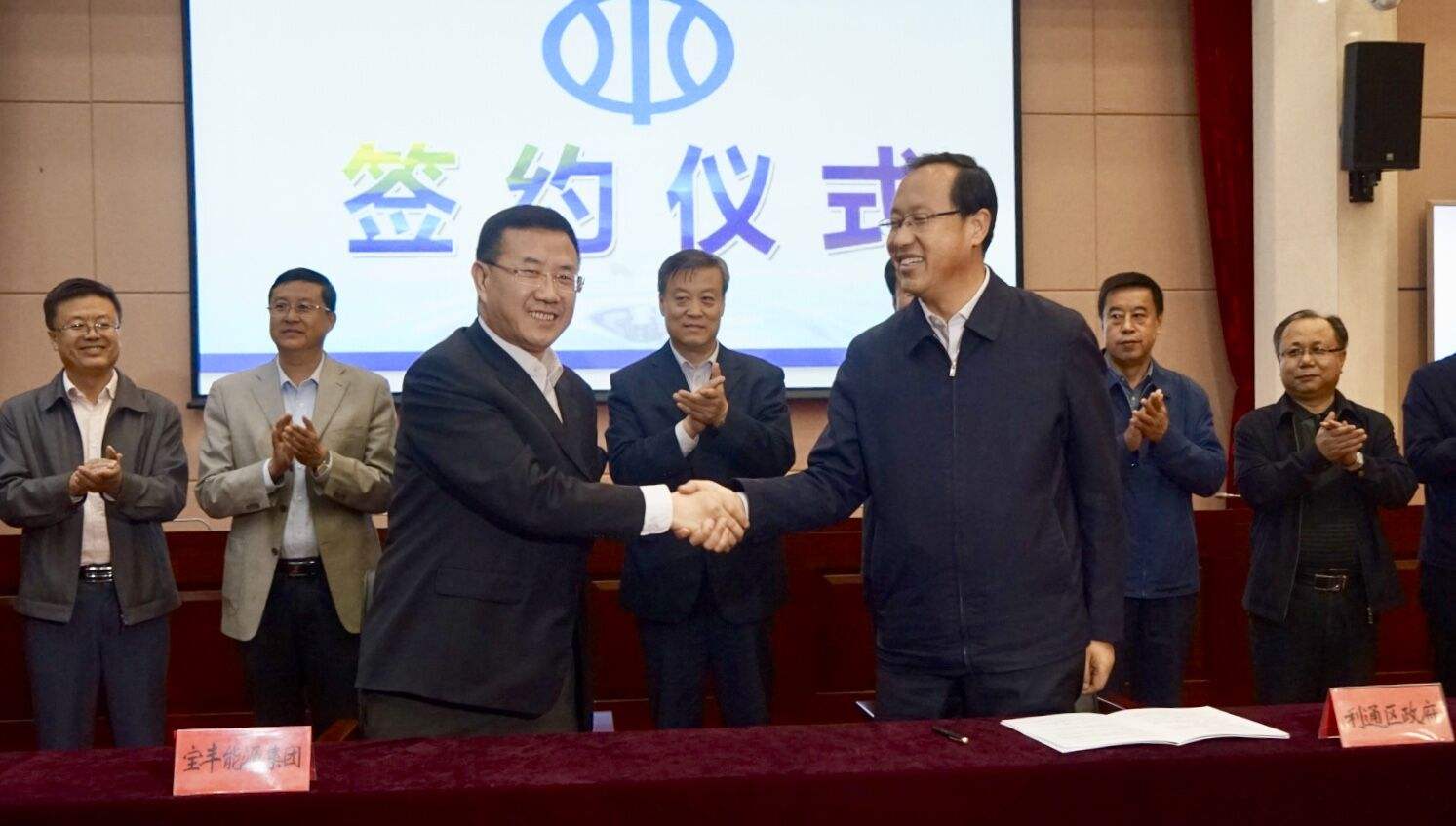 宁夏:两手发力,让水往“高”处流