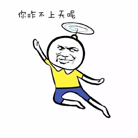 让你赚钱的都是骗局书单,一分钟让你理财收益翻13倍