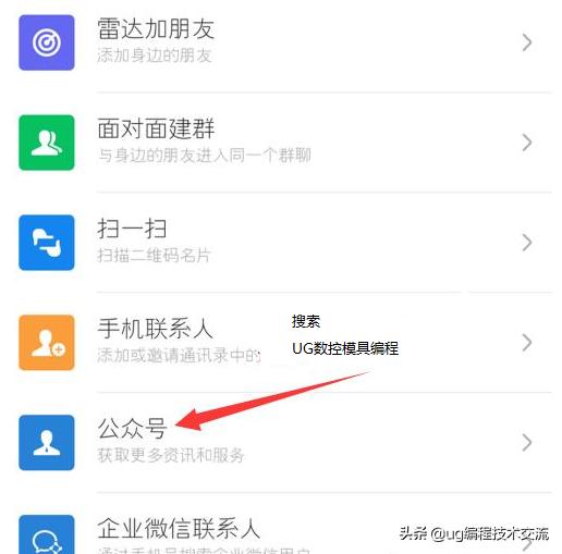 模具师傅最高多少工资,为什么模具工的工资那么高